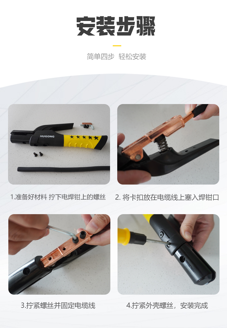 威客电竞·(中国)VKGAME