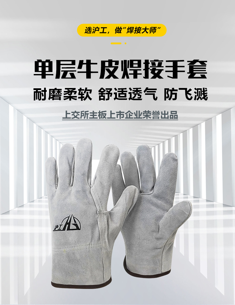 威客电竞·(中国)VKGAME