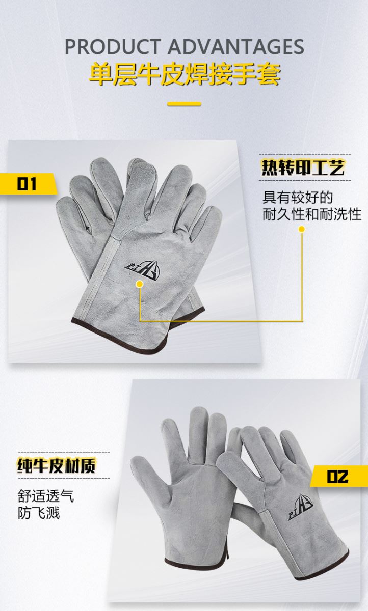 威客电竞·(中国)VKGAME