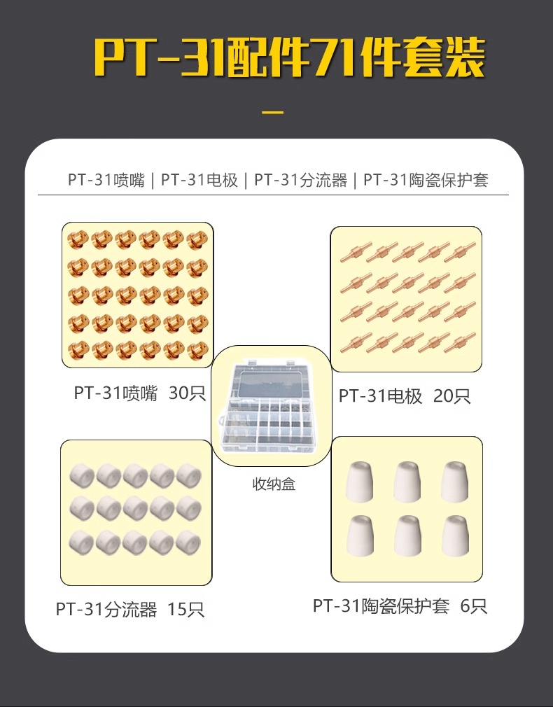 威客电竞·(中国)VKGAME