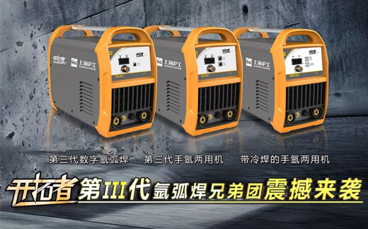 威客电竞·(中国)VKGAME