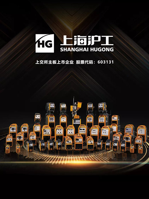 威客电竞·(中国)VKGAME