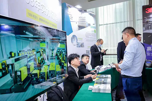 威客电竞·(中国)VKGAME