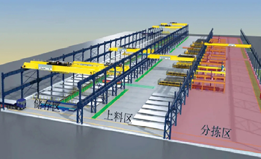 威客电竞·(中国)VKGAME