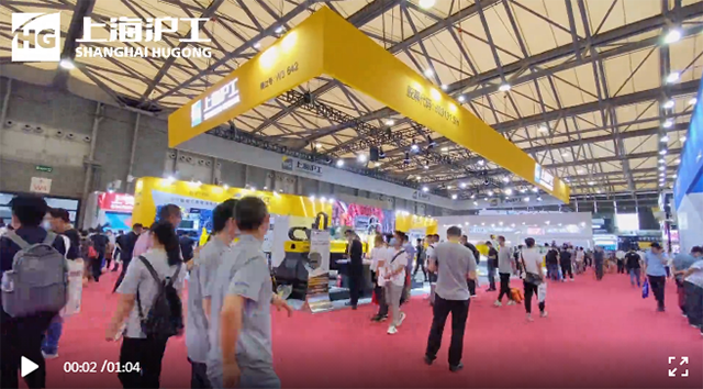 威客电竞·(中国)VKGAME