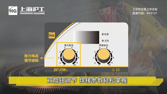 威客电竞·(中国)VKGAME