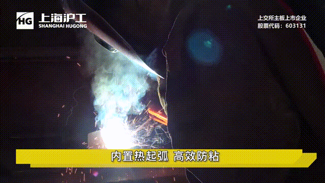 威客电竞·(中国)VKGAME