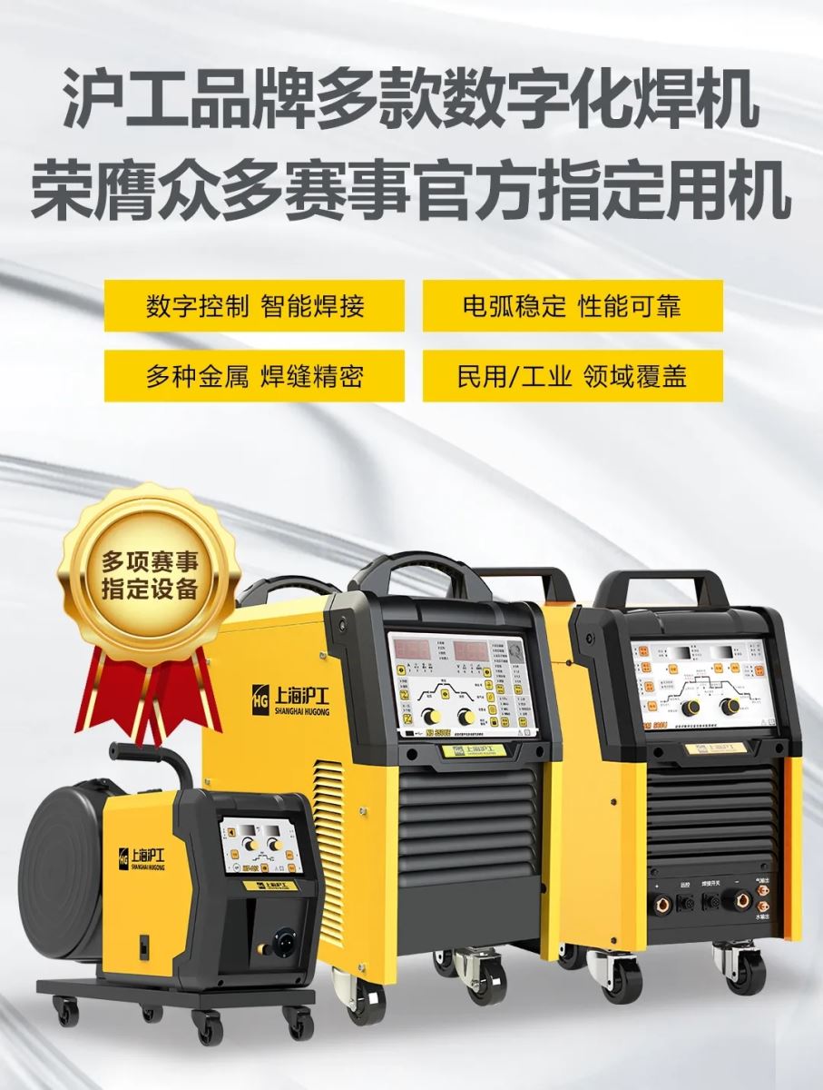 威客电竞·(中国)VKGAME