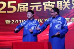 威客电竞·(中国)VKGAME