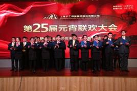 威客电竞·(中国)VKGAME