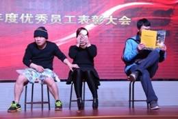 威客电竞·(中国)VKGAME