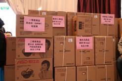 威客电竞·(中国)VKGAME