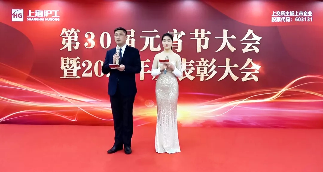 威客电竞·(中国)VKGAME