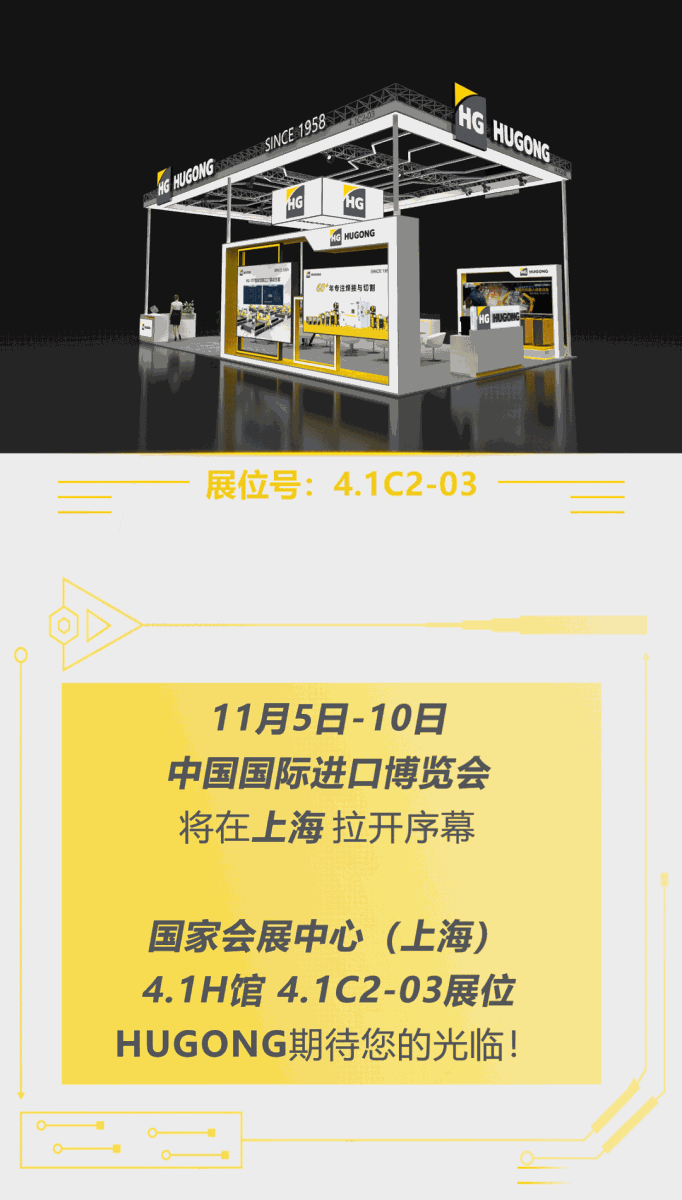 威客电竞·(中国)VKGAME