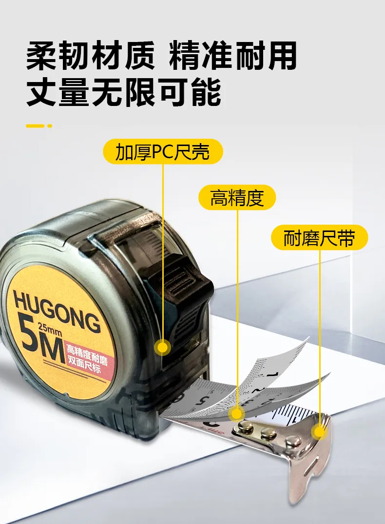 威客电竞·(中国)VKGAME