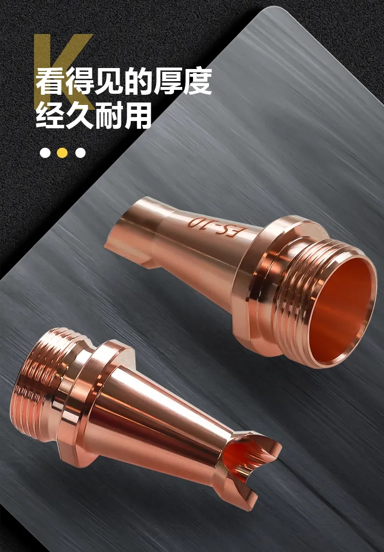 威客电竞·(中国)VKGAME