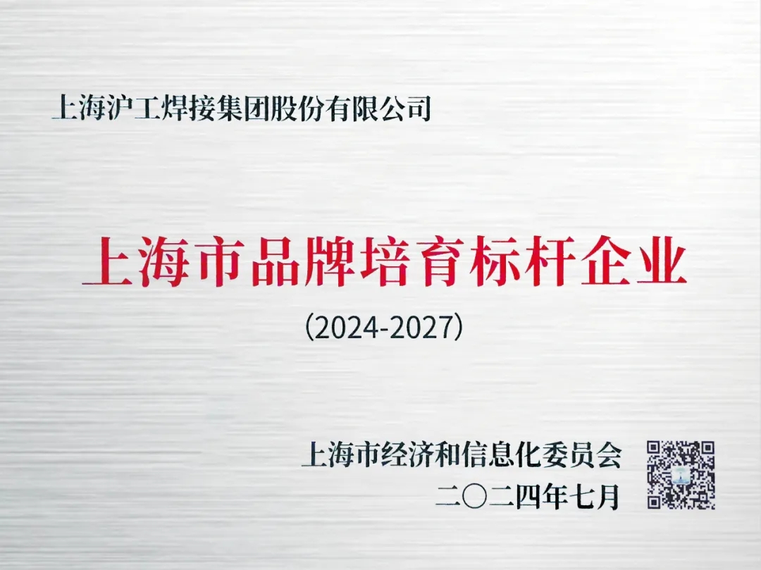 威客电竞·(中国)VKGAME