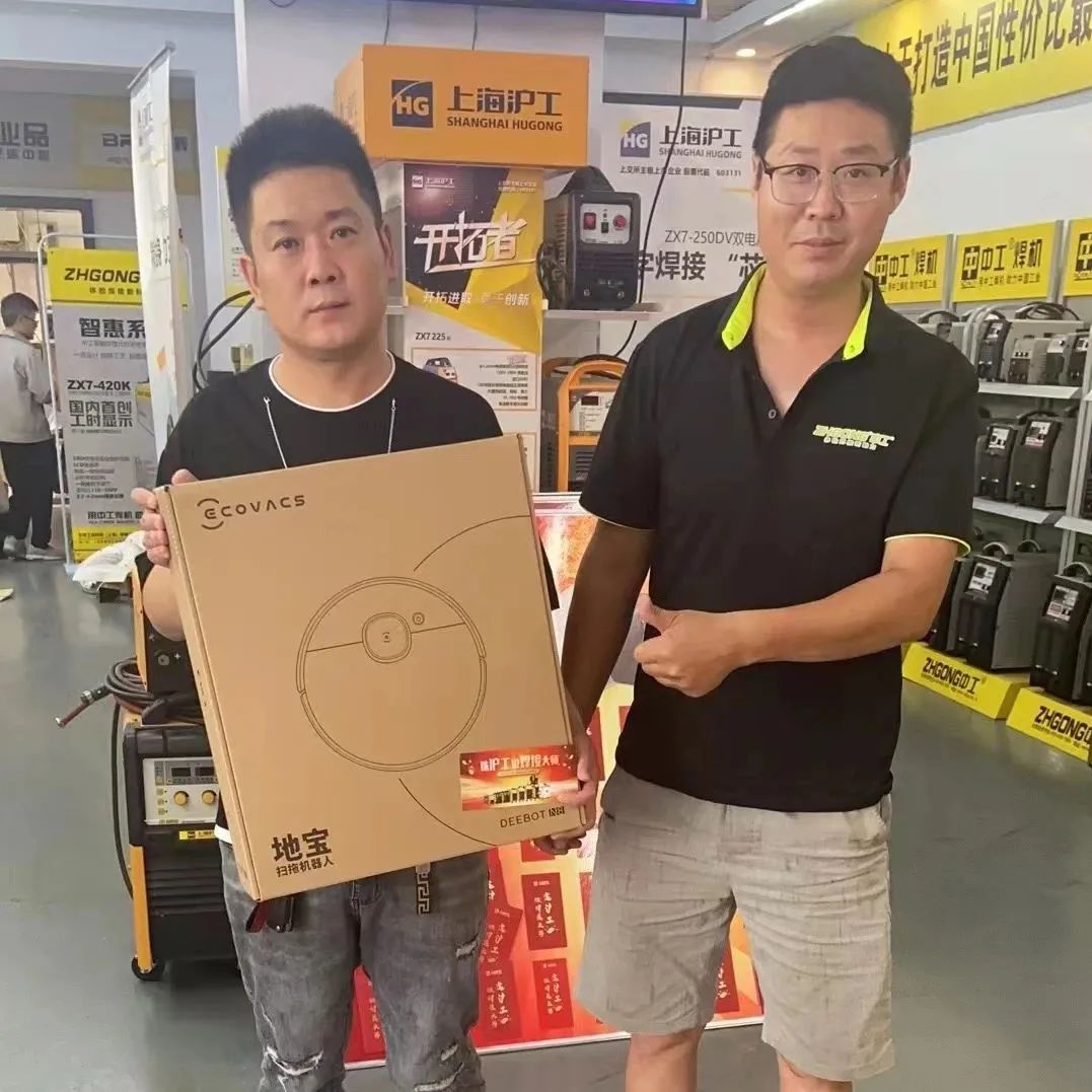 上Ｍ客电竞VKGAME