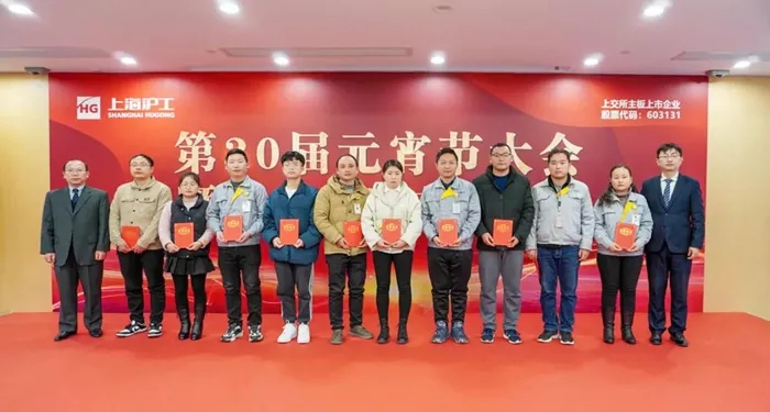 威客电竞·(中国)VKGAME