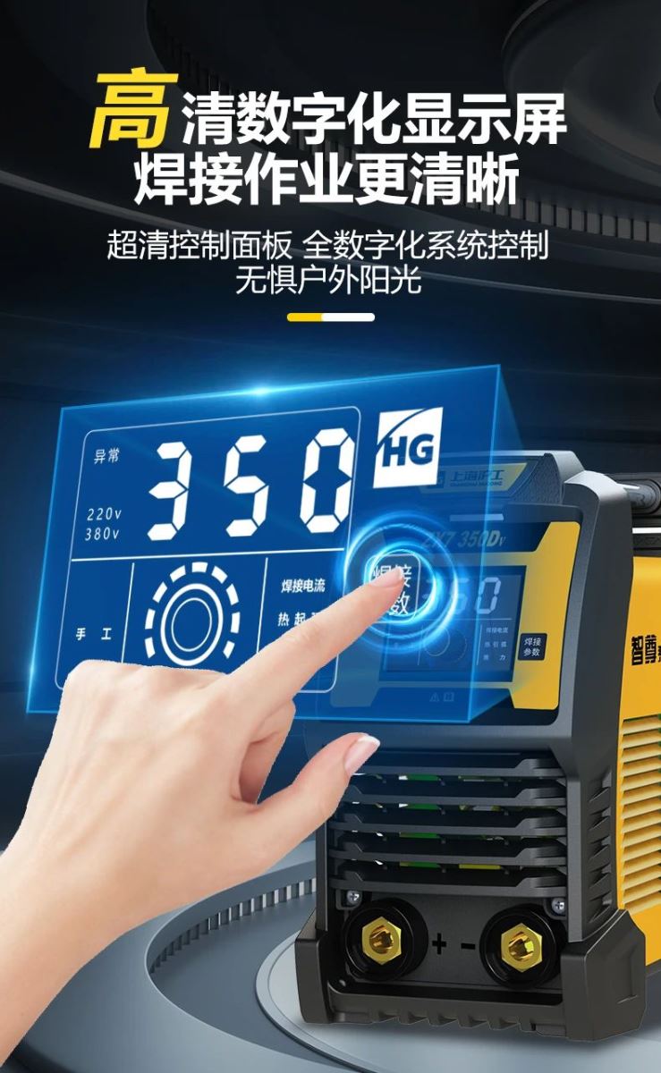 威客电竞·(中国)VKGAME