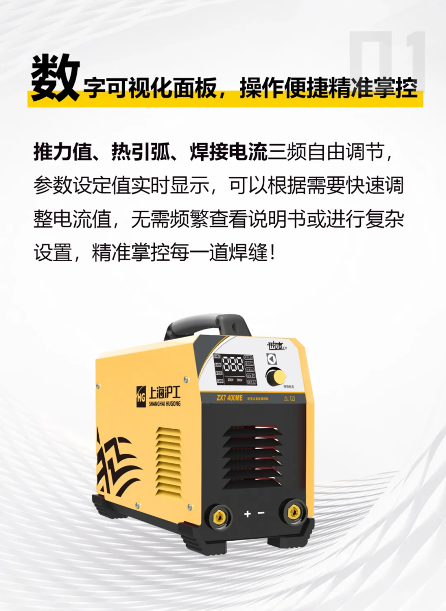 威客电竞·(中国)VKGAME