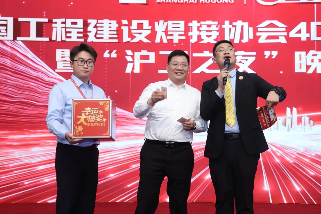 威客电竞·(中国)VKGAME