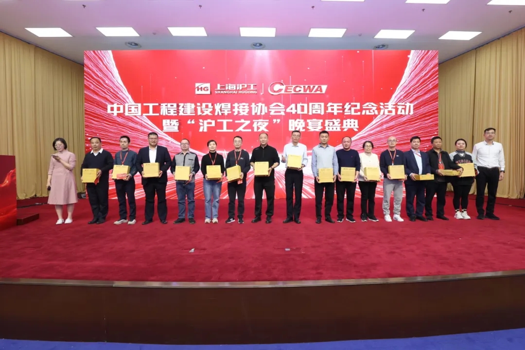 威客电竞·(中国)VKGAME