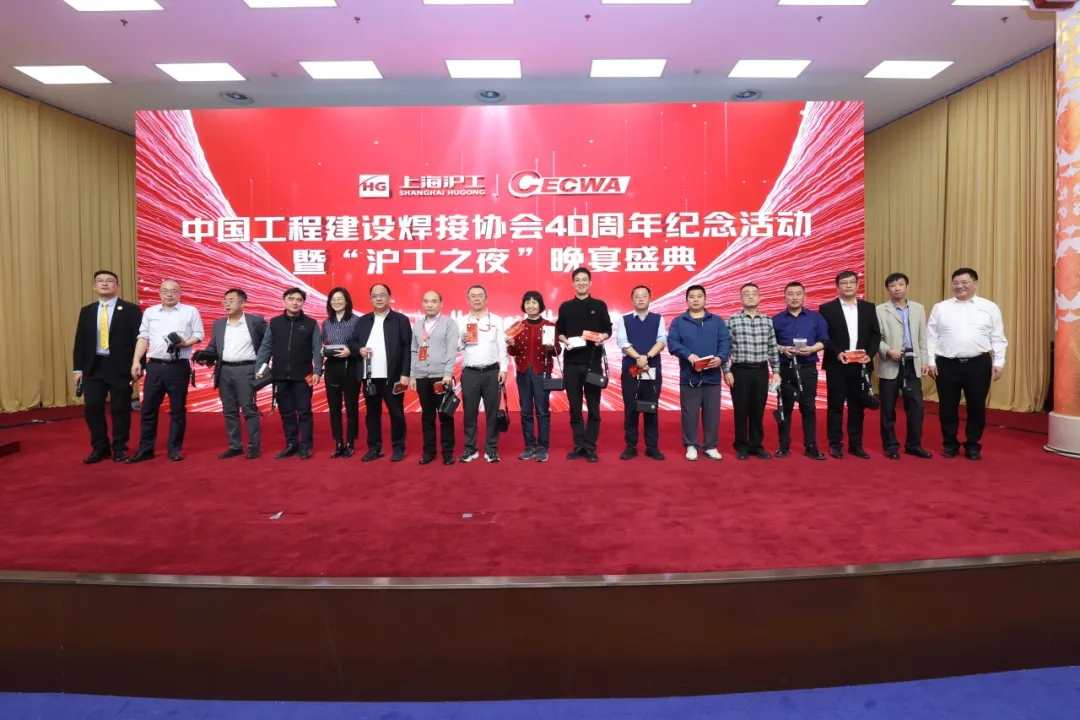 威客电竞·(中国)VKGAME