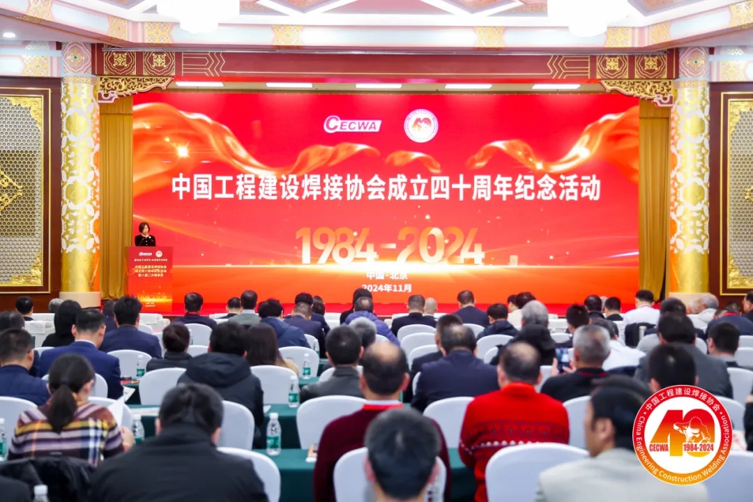 威客电竞·(中国)VKGAME