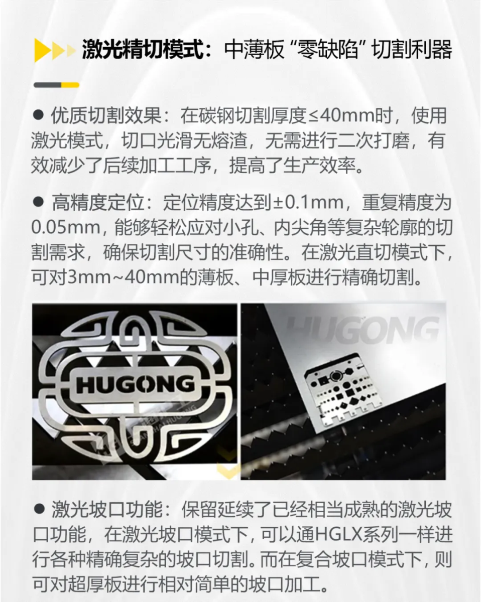 威客电竞·(中国)VKGAME