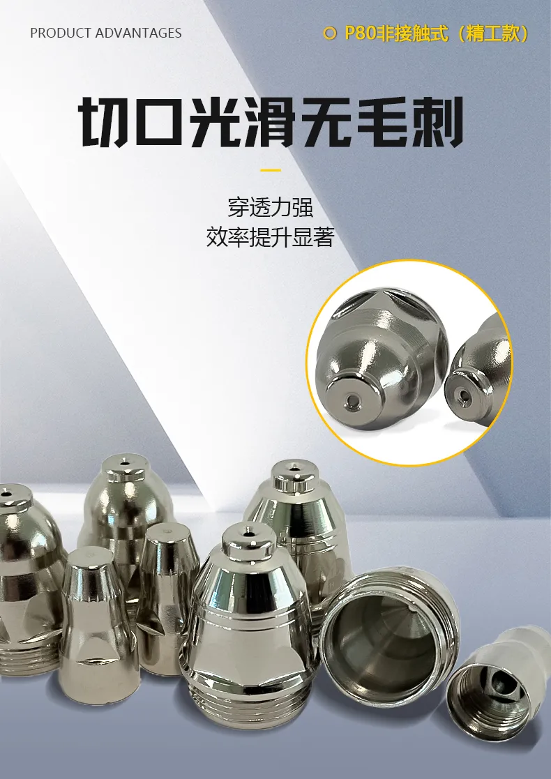 威客电竞·(中国)VKGAME