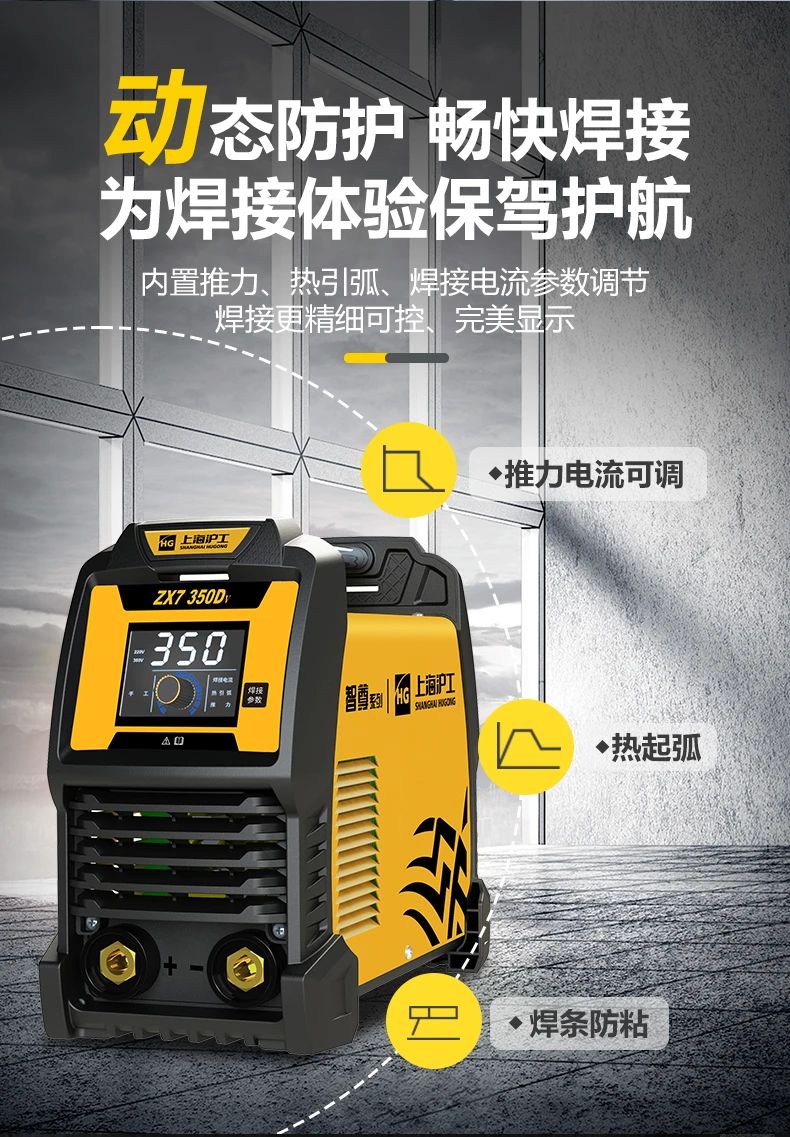 威客电竞·(中国)VKGAME