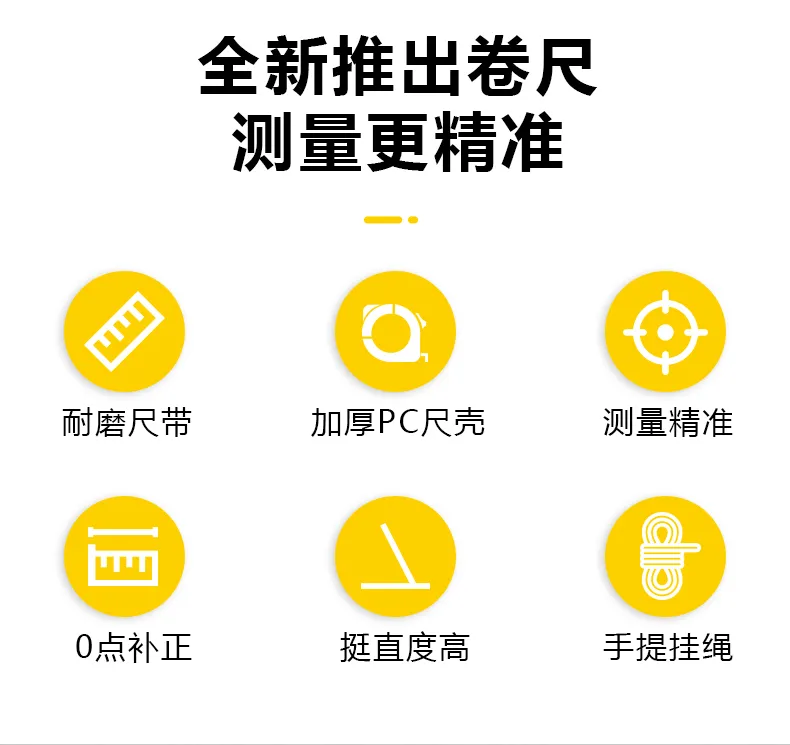 威客电竞·(中国)VKGAME