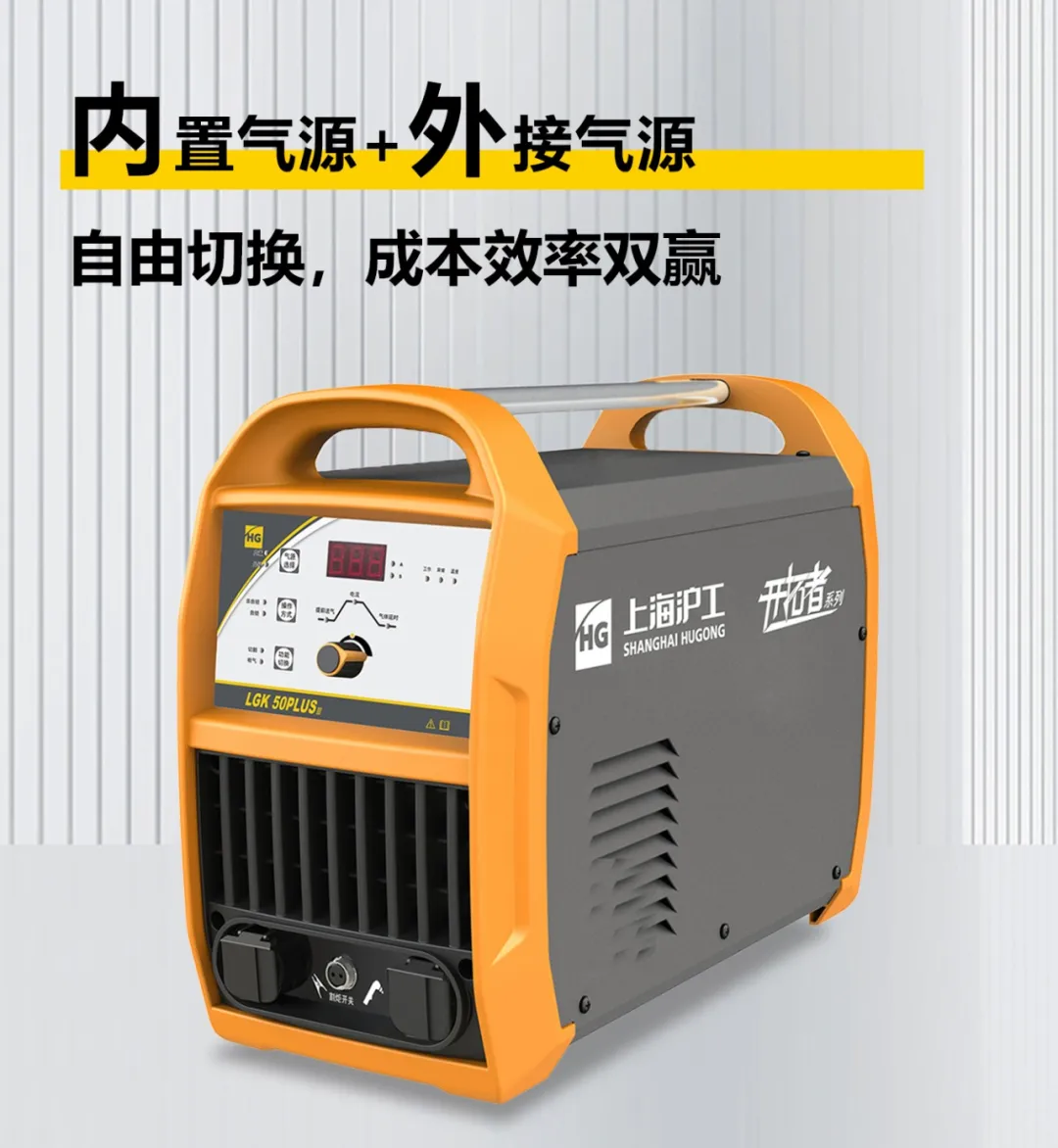 威客电竞·(中国)VKGAME