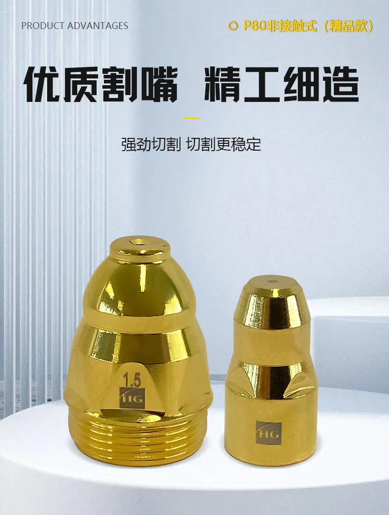 威客电竞·(中国)VKGAME