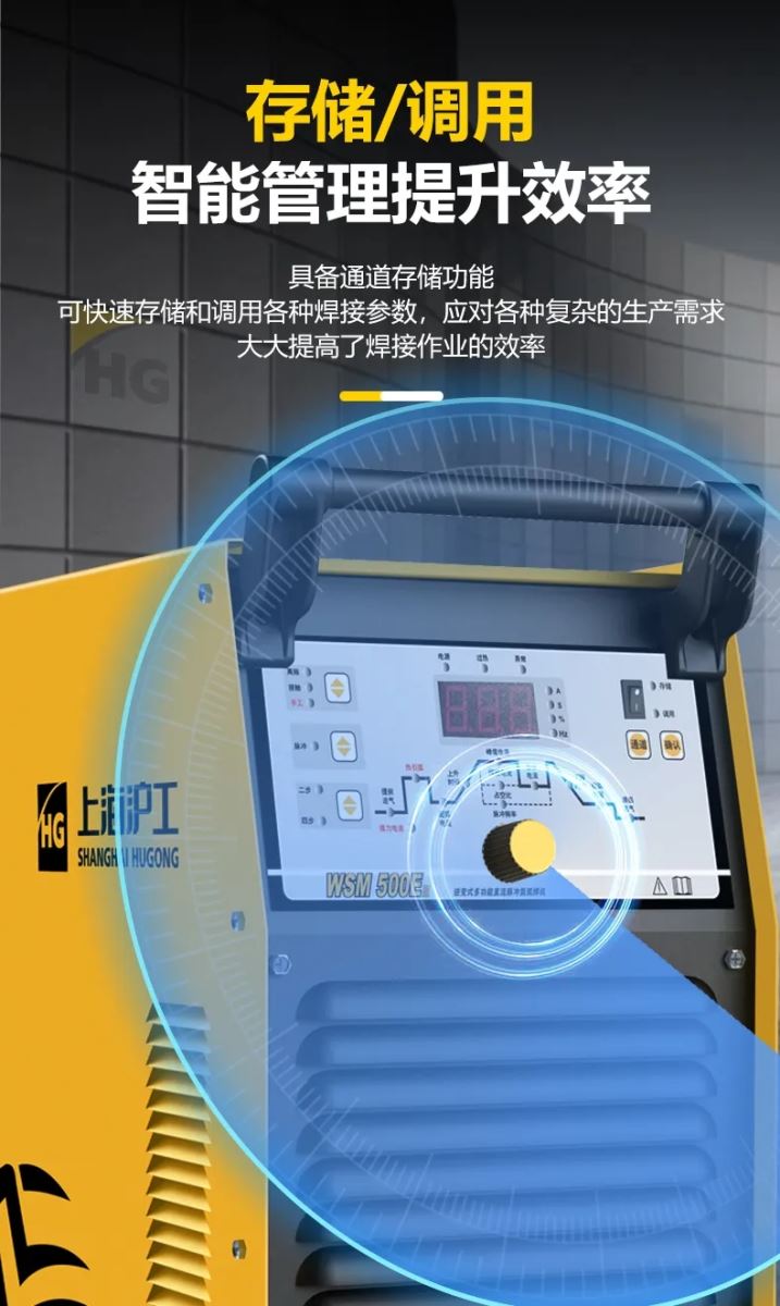 威客电竞·(中国)VKGAME