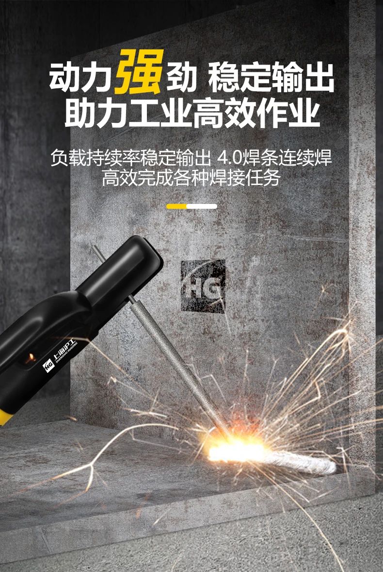 威客电竞·(中国)VKGAME