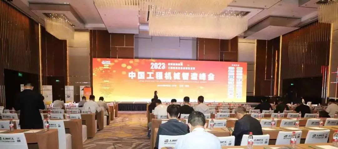 威客电竞·(中国)VKGAME