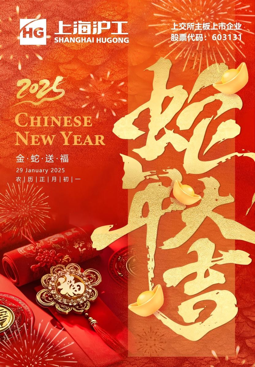 威客电竞·(中国)VKGAME