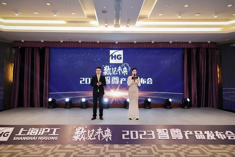 威客电竞·(中国)VKGAME