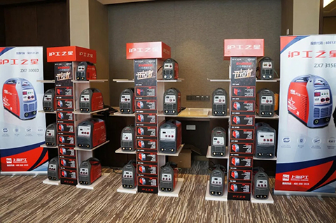 威客电竞·(中国)VKGAME