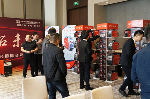 威客电竞·(中国)VKGAME