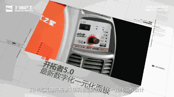 威客电竞·(中国)VKGAME