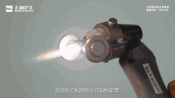 威客电竞·(中国)VKGAME