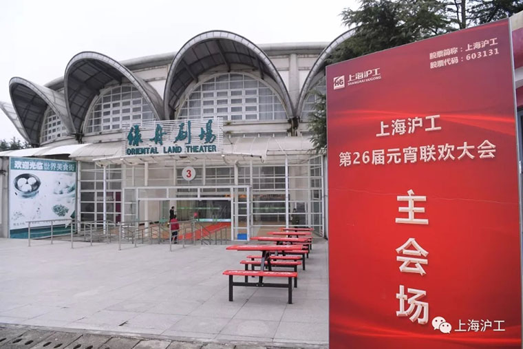 威客电竞·(中国)VKGAME