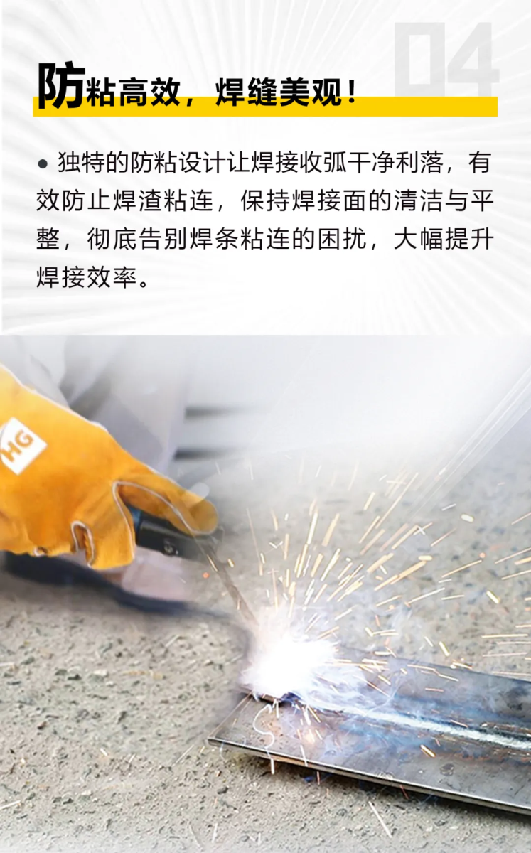 威客电竞·(中国)VKGAME