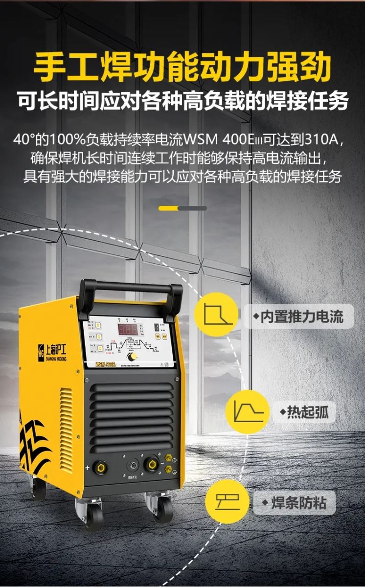 威客电竞·(中国)VKGAME