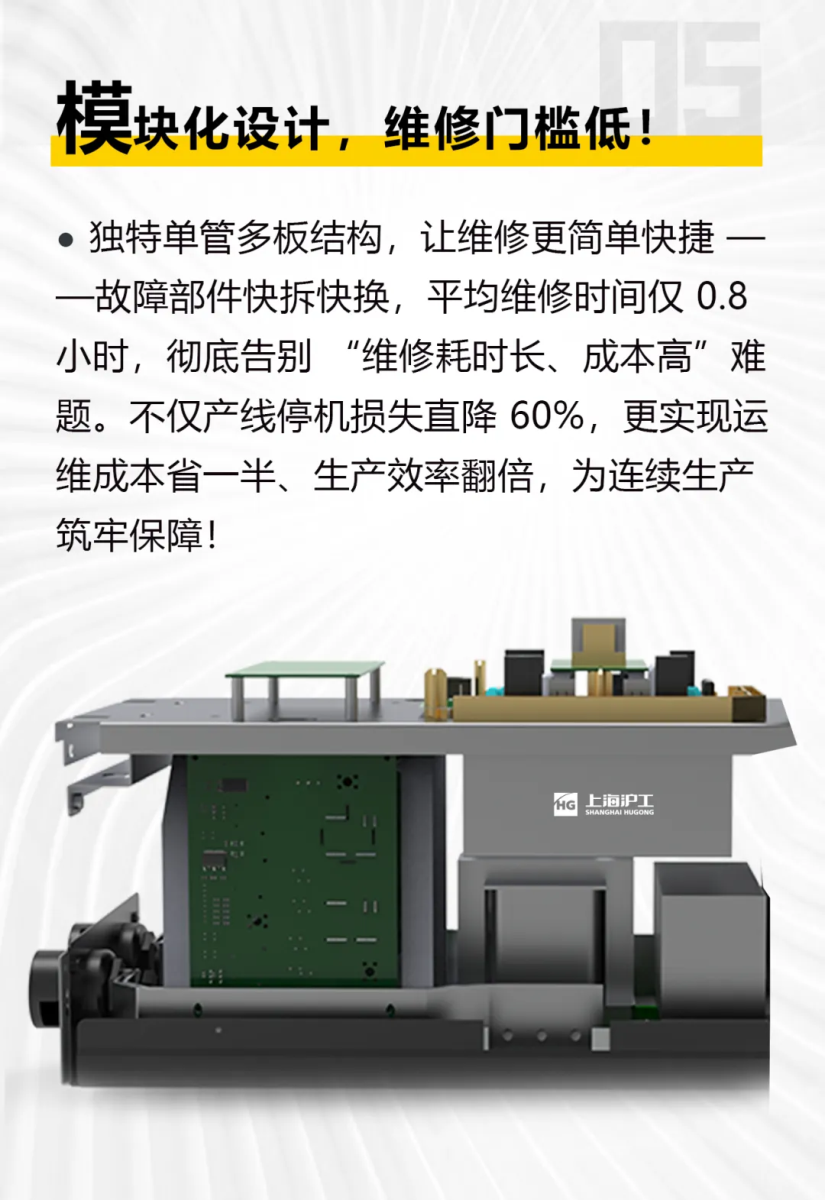 威客电竞·(中国)VKGAME