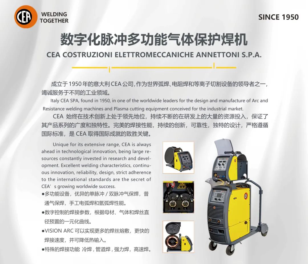 威客电竞·(中国)VKGAME