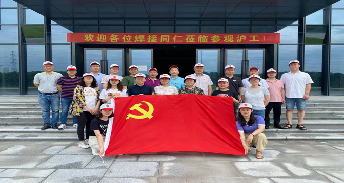 威客电竞·(中国)VKGAME